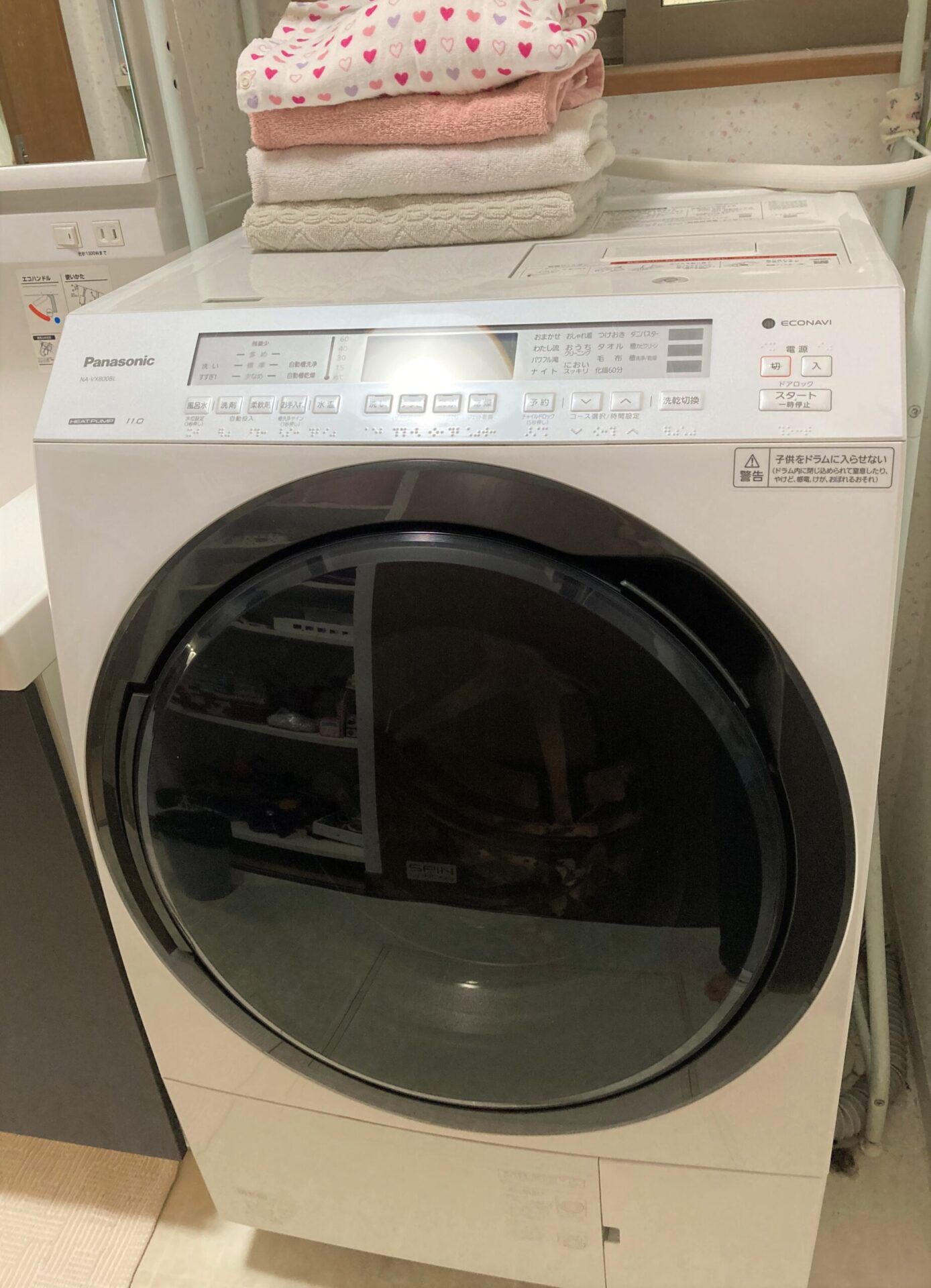 家庭に設置したPanasonic NA-VX800BLドラム式洗濯機
