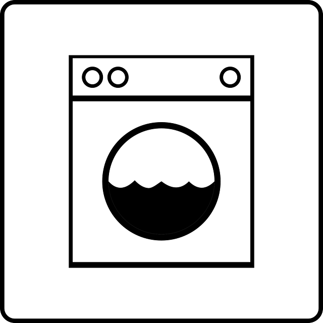 便利なドラム式洗濯機