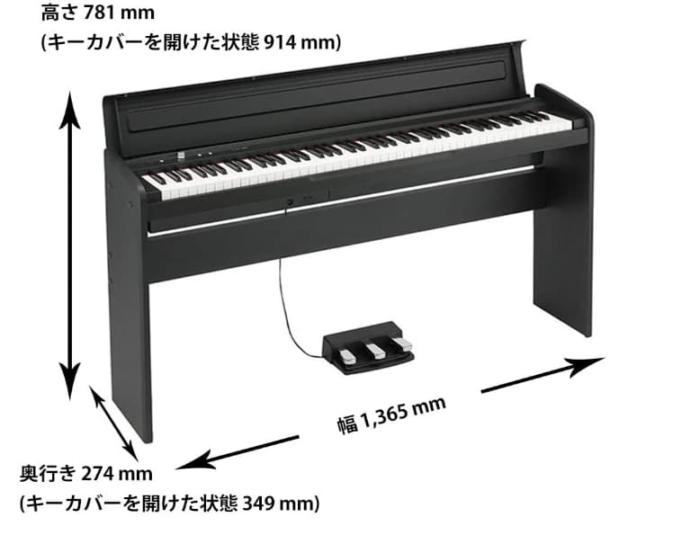 KORG コルグ 電子ピアノ LP180 88鍵 ブラック 黒